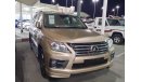 Lexus LX570 معرض فلوريدا لتجارة السيارات المستعملة سوق الحراج الشارقه معرض رقم ١٤١لبيع جميع انواع السيارات وشرائ