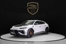 Lamborghini Urus 4.0T V8 Performante