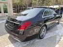 Mercedes Benz S350d STANDARD