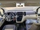 تويوتا هاياس Toyota Hiace 3.5 AT 2026 full option with automatic door