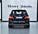 Mercedes-Benz ML 63 AMG EXCELLENT DEAL for our Mercedes Benz ML63 AMG ( 2013 Model ) in Dark Blue Color GCC Specs