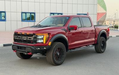 Ford F-150 LARIAT