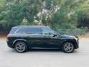 Mercedes-Benz GLS 450 4MATIC