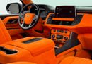 Chevrolet Tahoe 2022 Chevrolet Tahoe RST BHS Edition, 2032 Chevrolet Warranty, Chevrolet Service History, GCC