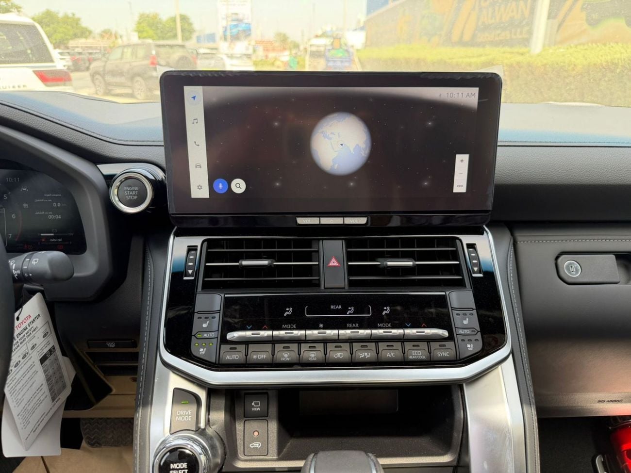 Toyota Land Cruiser VXR