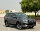 Toyota Prado VXR