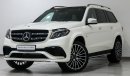 Mercedes-Benz GLS 63 AMG S4Matic VSB 26442