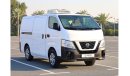 Nissan Urvan Std Limited Time Offer // Urvan NV350 Cargo Van with Chiller Box | GCC Specs