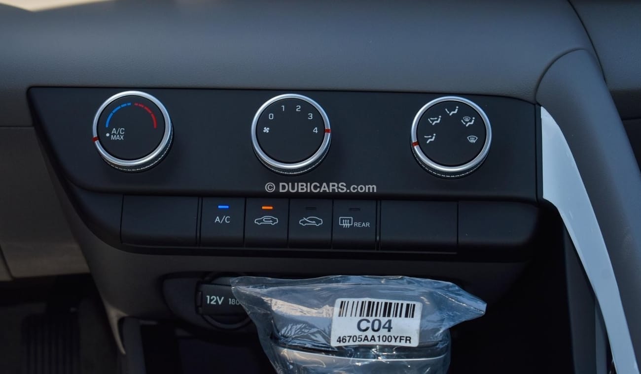 Hyundai Elantra GLS 2.0L A/T | 2023 | For Export Only