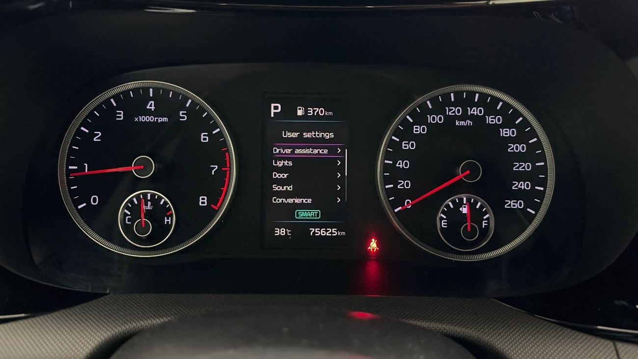 Kia K5 LX DLX | Guaranteed Warranty | 0 Down Payment