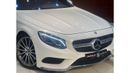 مرسيدس بنز S 500 AMG