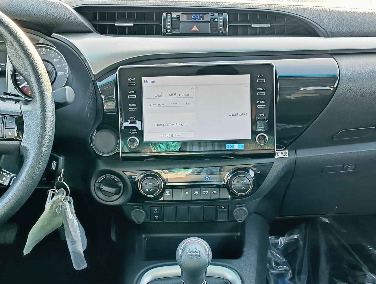 تويوتا هيلوكس Wide Body, 2.4L Diesel, 4X4, M/T, Power lock / Windows / DVD CAM (CODE # HDDWMM2)