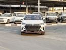 Changan X5 Plus PIONEER EXPORT ONLY -  Changan X5 Plus 1.5T - Chinese