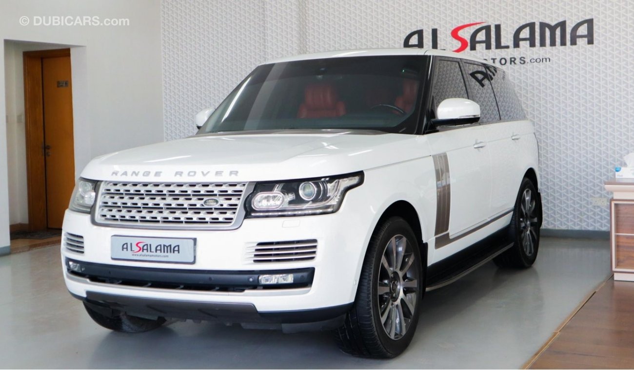 Land Rover Range Rover Vogue SE Supercharged