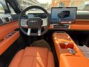 BYD Leopard 7 BYD LEOPARD 7 ULTRA  1.5 L 2026 MODEL CHINESE SPECS