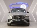 مرسيدس بنز GLE 53 AMG - 2024 | GCC