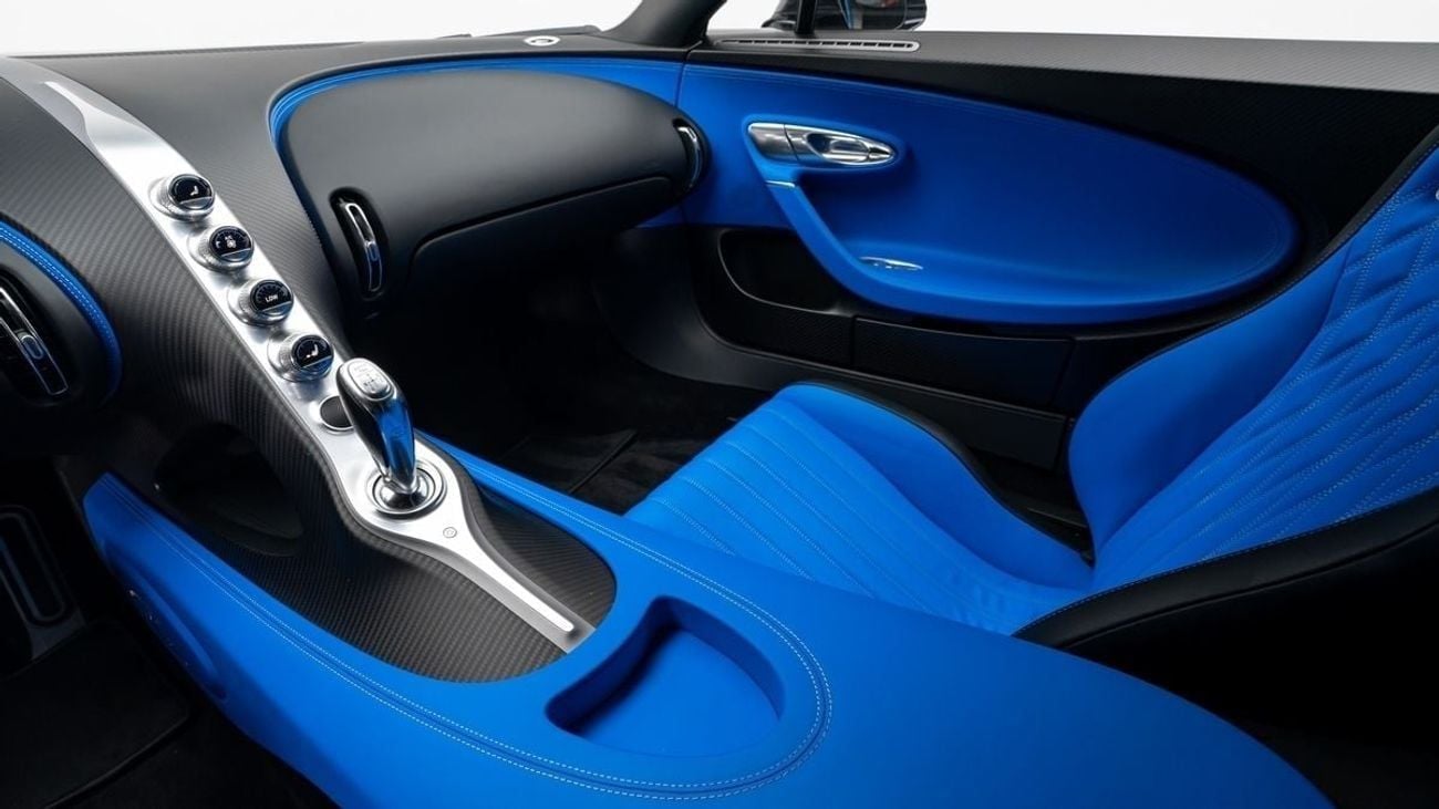 Bugatti Chiron - Euro Specs