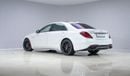 Mercedes-Benz S 63 AMG | AED 5,760 PM | 2 Years Unlimited Warranty
