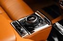 Rolls-Royce Phantom 6.75L V-12 Twin-Turbocharged Engine | Warranty