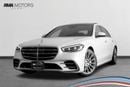 Mercedes-Benz S 580 4M Exclusive