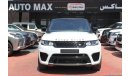 Land Rover Range Rover Sport SVR (2015) under warranty Al Tayer