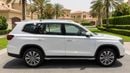 MG RX8 LUXURY 2024 | AED 1026/Month | 0 DP | 30 Day Return | Warranty | Service History