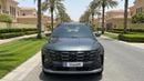 Hyundai Tucson PREMIUM PLUS 2025 | AED 1587/Month | 20% DP | 30 Day Return | Warranty | Service History