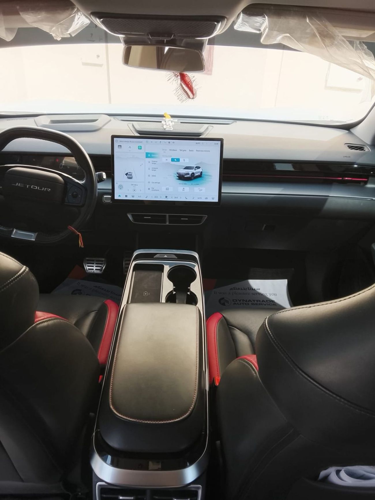 جيتور داشينج 1.6L Turbo