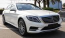 مرسيدس بنز S 400 4Matic