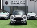 ميني كوبر كونتري مان STD