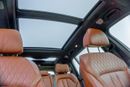 بي أم دبليو X7 M50i 4.4L (530 HP)