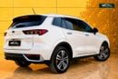 فورد تيريتوري / 60 Months | 0% DP | Titanium Gcc / Al Tayer Warranty + Service