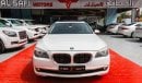 BMW 740Li Li