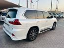 Lexus LX 570