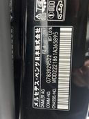 Mercedes-Benz S 560 Std 4.0L (469 HP)