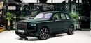 Rolls-Royce Cullinan 6.75L V12 Twin-Turbocharged Engine | Warranty