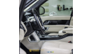 لاند روفر رانج روفر فوج HSE Range Rover Vogue 2020 P525 -Engine : V8 - 5.0 L HSE