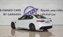 Alfa Romeo Giulia QUADRIFOGLIO | 2.9L TWIN TURBO | GCC | WARRANTY