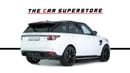 لاند روفر رينج روفر سبورت HSE 3.0L (340 HP)