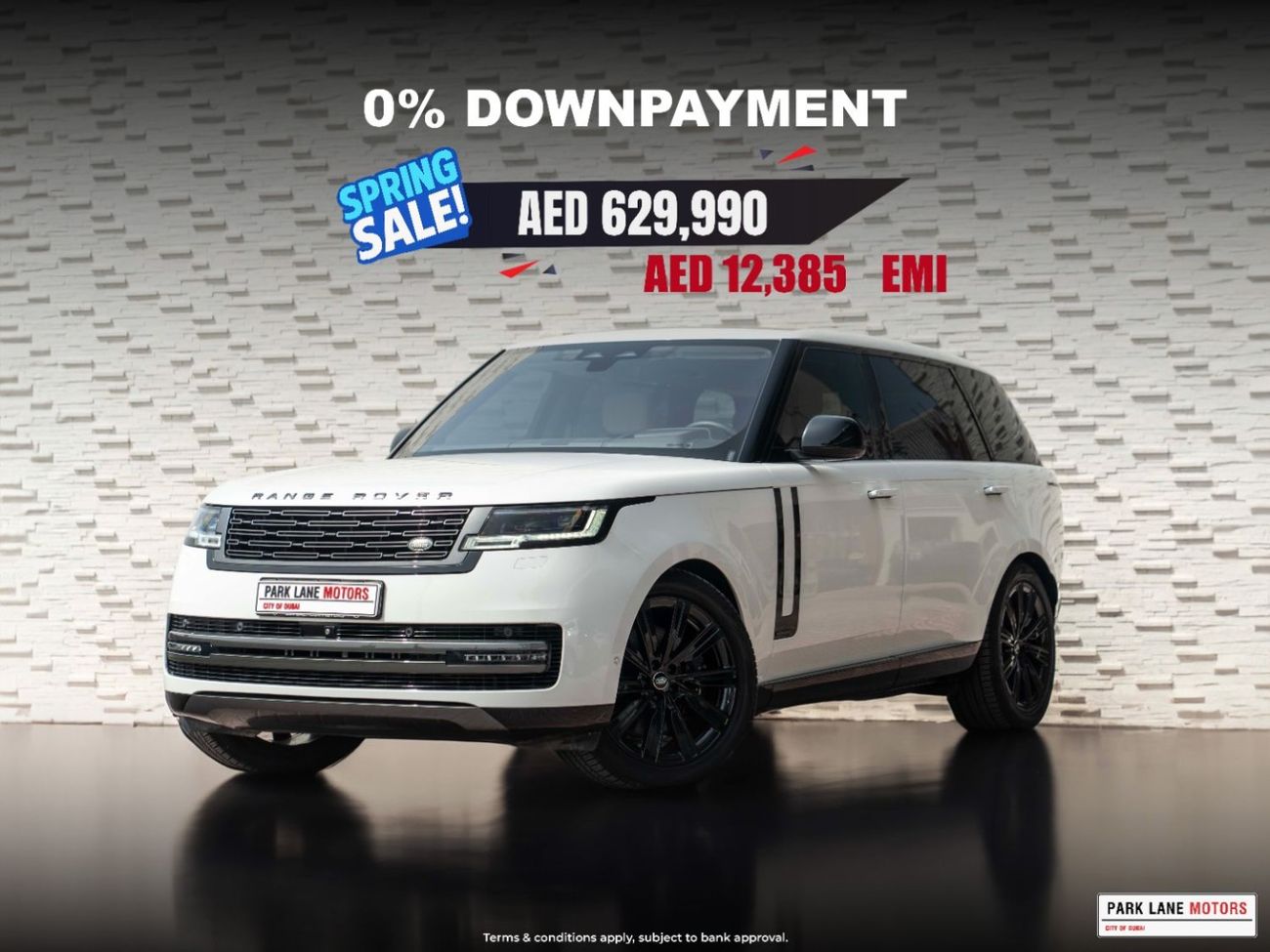 لاند روفر رينج روفر Autobiography P530 4.4L