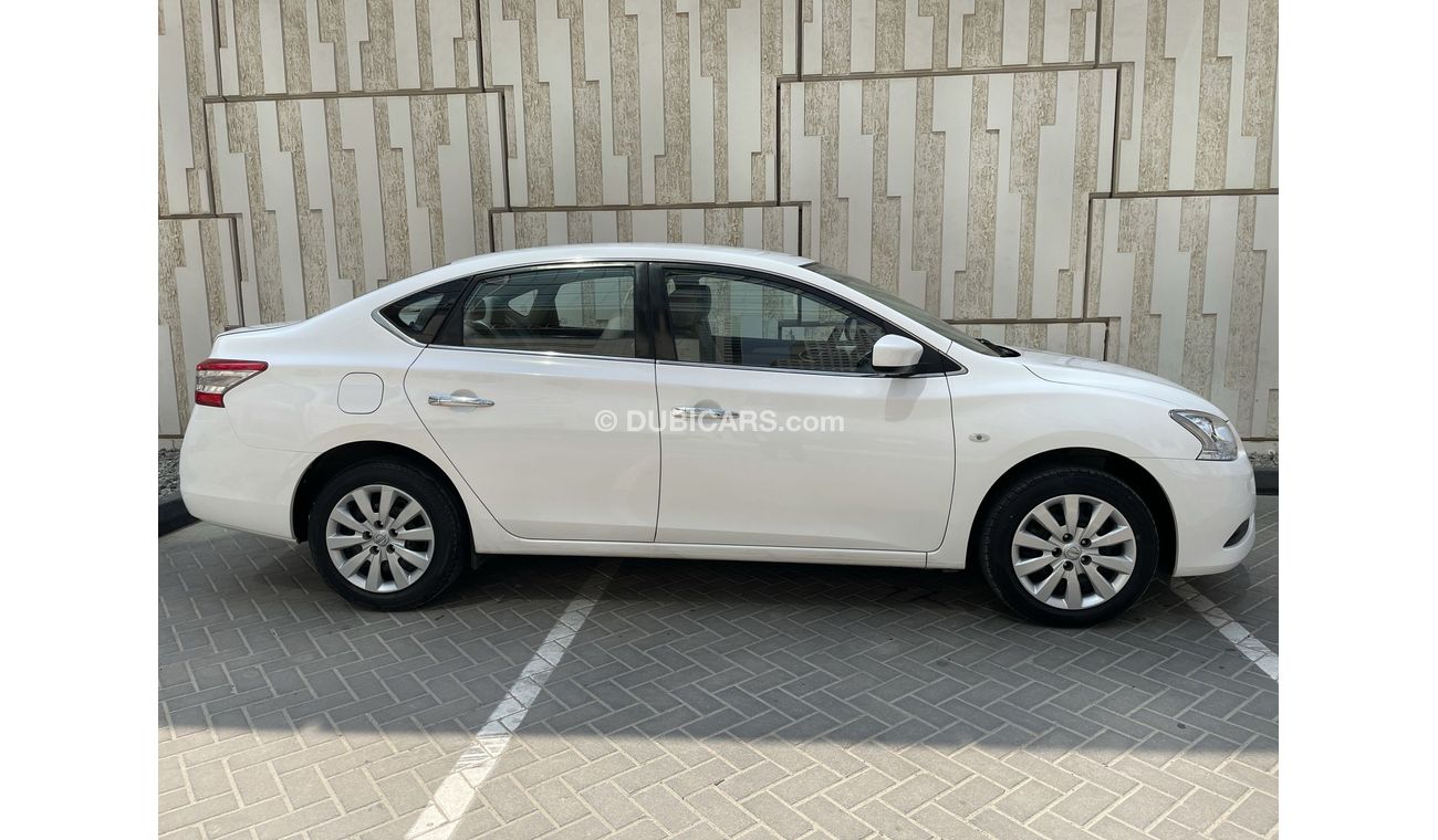 نيسان سنترا 1600