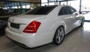 Mercedes-Benz S 550