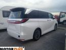 Lexus LM 350h Hybrid 4 Seater 2026 - Ready Stock!