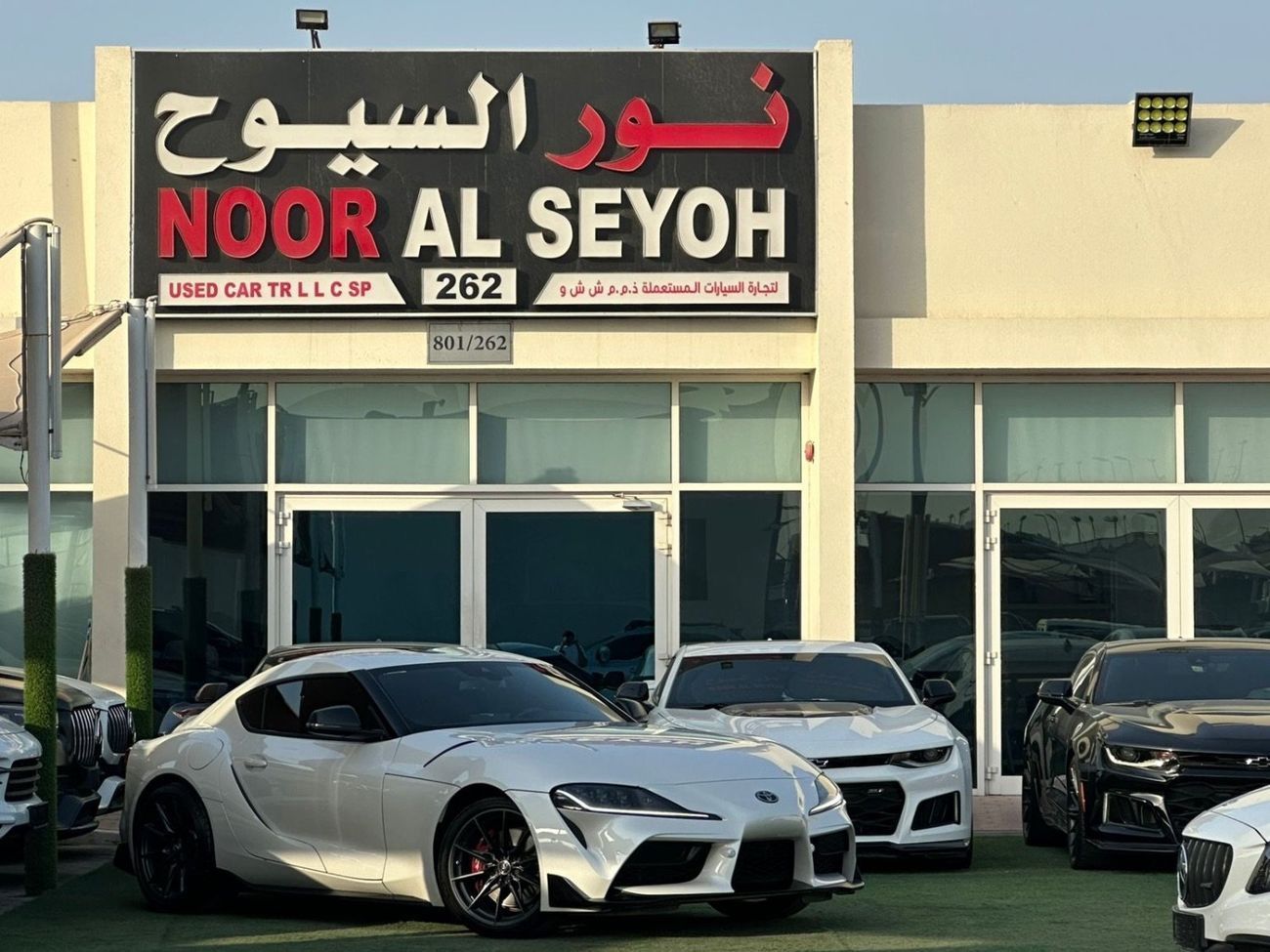 Toyota Supra GR 3.0L TOYOTA SUPRA GR GCC 2024 Service History (under Warranty) Zero accidents Original Paint Firs