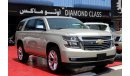 Chevrolet Tahoe (2017) LTZ V8, GCC, UNDER WARRANTY FROM LOCAL DEALER