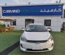 Chery Arrizo e Cherry Arrizo e 2024 405KM Travel Edition