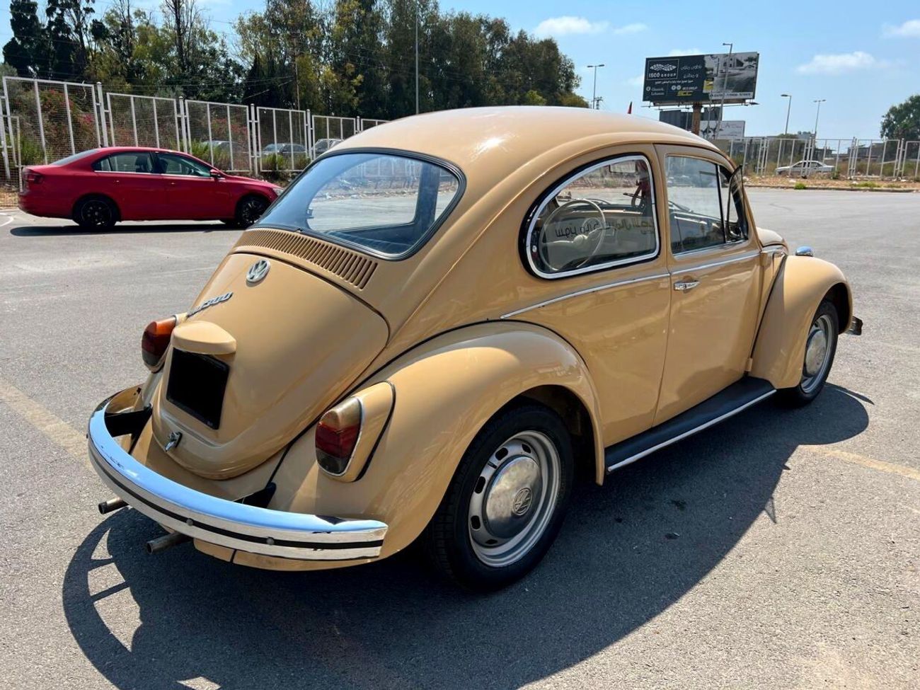 Volkswagen Beetle 1.3