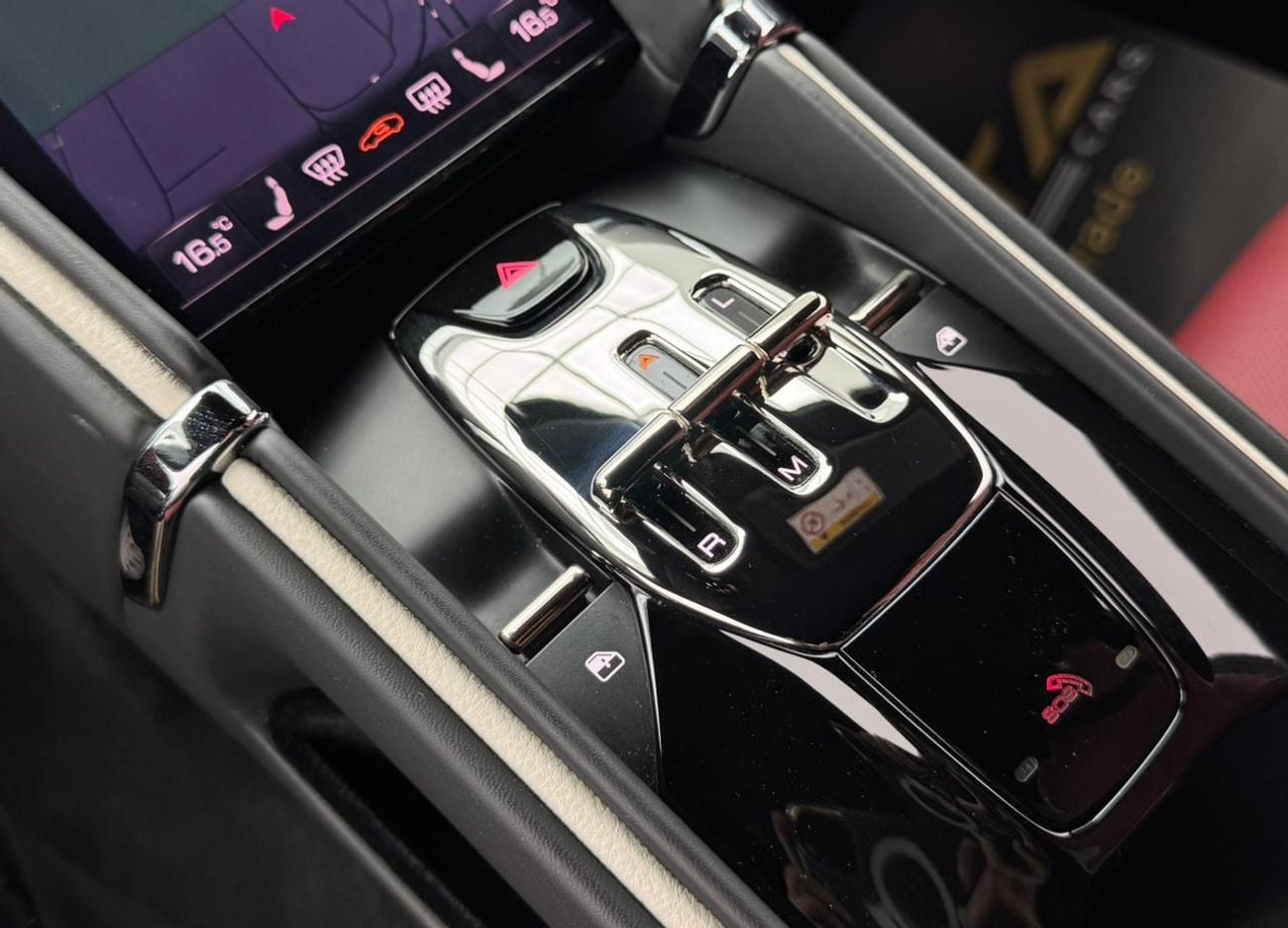 Ferrari Roma STD 2024 Ferrari Roma,2028 Ferrari Warranty and Service Pack, Ferrari Service History, GCC