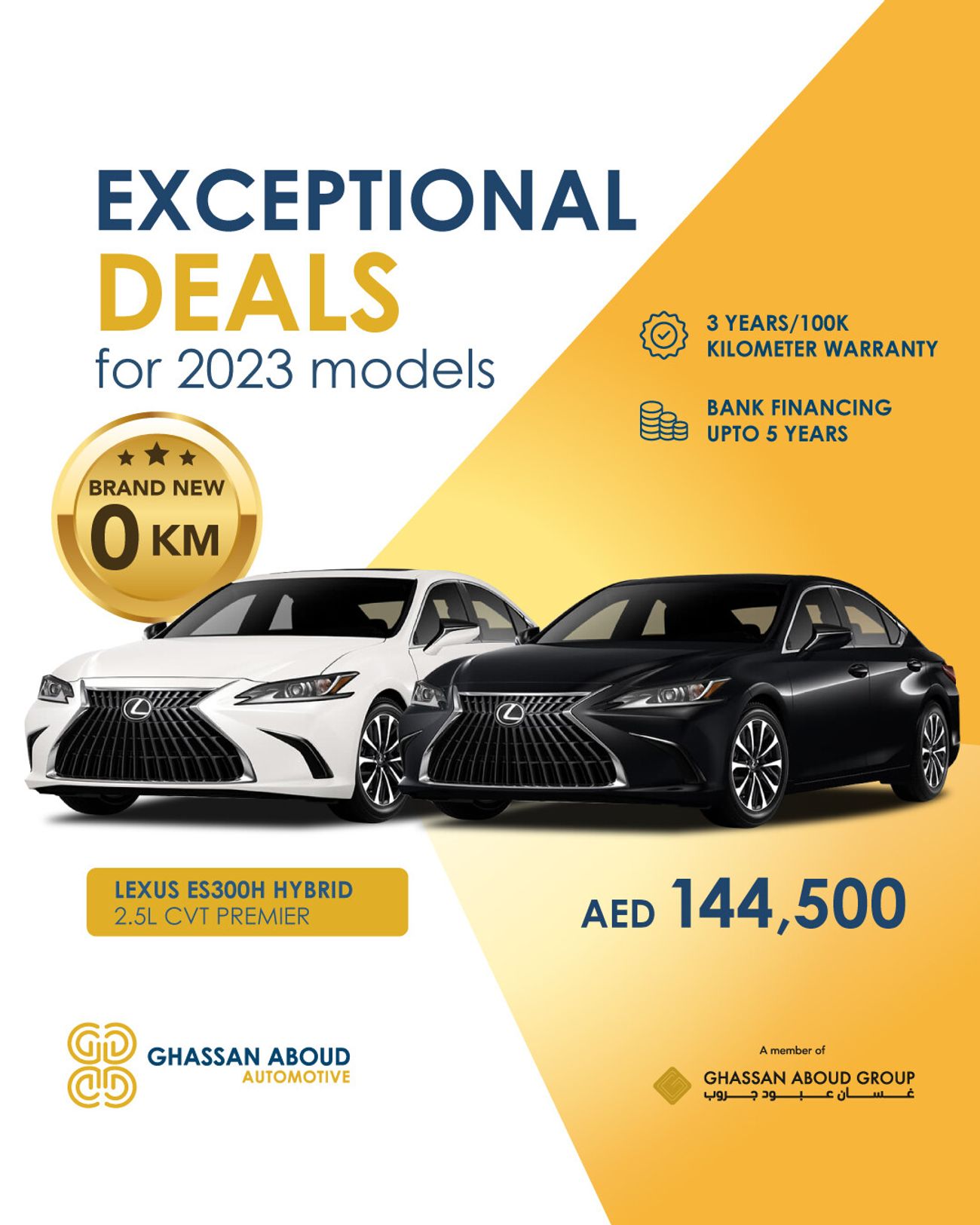 Lexus ES 300 h Hybrid, 2.5L, CVT, Premier, MY2023