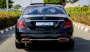 Mercedes-Benz S 560 Individual L 2018 GCC 0km W/ 3 Years or 100 K km warranty